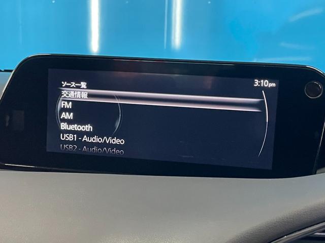 ＭＡＺＤＡ３ファストバック １５Ｓツーリング　ＯＰ：３６０度セーフティパッケージ／６速マニュアル／アクティブドライビングディスプレイ／８．８インチマツダコネクトナビ／フルセグＴＶ／レーダークルーズ／オートマチックハイビーム／プッシュスタート／（50枚目）