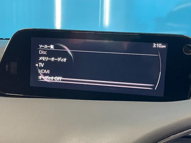 ＭＡＺＤＡ３ファストバック １５Ｓツーリング　ＯＰ：３６０度セーフティパッケージ／６速マニュアル／アクティブドライビングディスプレイ／８．８インチマツダコネクトナビ／フルセグＴＶ／レーダークルーズ／オートマチックハイビーム／プッシュスタート／（51枚目）