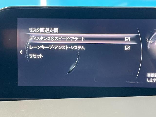 ＭＡＺＤＡ３ファストバック １５Ｓツーリング　ＯＰ：３６０度セーフティパッケージ／６速マニュアル／アクティブドライビングディスプレイ／８．８インチマツダコネクトナビ／フルセグＴＶ／レーダークルーズ／オートマチックハイビーム／プッシュスタート／（65枚目）