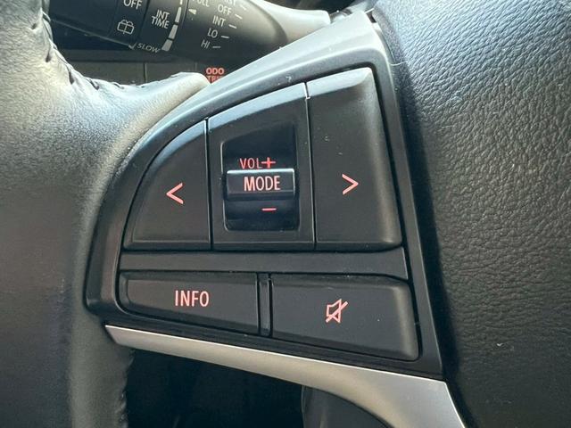 ソリオ ハイブリッドＭＺ　ＯＰ：全方位モニター付メモリーナビゲーション／デュアルカメラブレーキサポート／レーダークルーズコントロール／レーンキープアシスト／オートマチックハイビーム／シートヒーター／クリアランスソナー／ＥＴＣ／（59枚目）