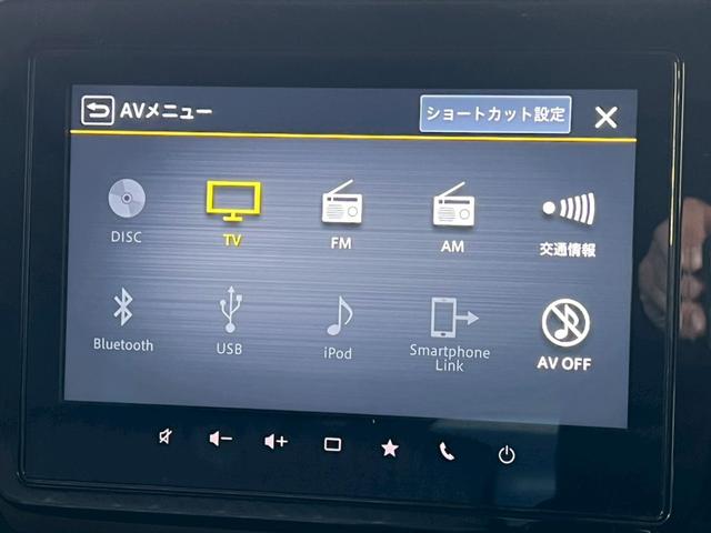 ソリオ ハイブリッドＭＺ　ＯＰ：全方位モニター付メモリーナビゲーション／デュアルカメラブレーキサポート／レーダークルーズコントロール／レーンキープアシスト／オートマチックハイビーム／シートヒーター／クリアランスソナー／ＥＴＣ／（63枚目）
