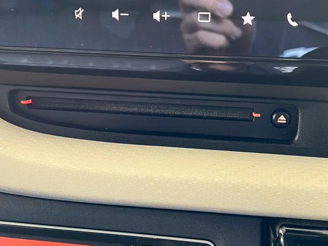 ソリオ ハイブリッドＭＺ　ＯＰ：全方位モニター付メモリーナビゲーション／デュアルカメラブレーキサポート／レーダークルーズコントロール／レーンキープアシスト／オートマチックハイビーム／シートヒーター／クリアランスソナー／ＥＴＣ／（67枚目）