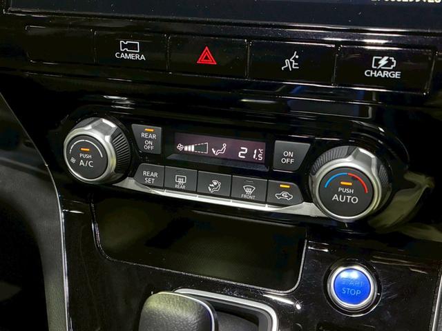 セレナ e-パワー ハイウェイスターV 後期/禁煙/セーフティパックA/プロパイロット/11型後席モニター/アラウンドビューモニター/両側電動スライド/アダプティブクルーズ/純正10型ナビ/Bluetooth/レーダー探知機/純正15アルミ(75枚目)