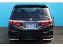 HONDA ODYSSEY HYBRID