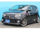 SUZUKI ALTO WORKS