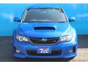 ＷＲＸ　ＳＴＩ　Ａライン　タイプＳ　特別仕様車／後期型／禁煙／純正鍛造１８インチＡＷ／リアビスカスＬＳＤ／オートクルーズコントロール／ハーフレザーシート／パワーシート／ＥＴＣ車載器／パドルシフト／ＳＩ－ＤＲＩＶＥ（23枚目）