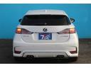 ＣＴ２００ｈ　バージョンＬ　プリクラッシュセーフティ、アダプティブクルーズコントロール、シートヒーター、禁煙車、フルエアロ、クリアランスソナー、レザーシート、パワーシート、記録簿、ＬＥＤヘッドライト、ＥＴＣ、純正ＳＤナビ（18枚目）