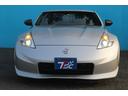 NISSAN FAIRLADY Z