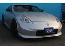 NISSAN FAIRLADY Z