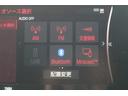 Ｚ　レザーパッケージ　モデリスタフルエアロ／調光パノラマルーフ／全周囲カメラ／トヨタセーフティセンス／ＪＢＬ１２．３型ナビ／黒革シート／レーダークルーズコントロール／シートベンチレーション／デジタルインナーミラー／ＥＴＣ／（60枚目）