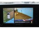 【全周囲カメラ】駐車時の後方だけでなく周り一帯の確認ができ安心!