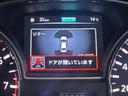 ＸＬ　ＯＰ：ネクトナビシステム／全周囲カメラ／革シート／シートクーラー／シートヒーター／衝突軽減ブレーキ／レーンキープアシスト／クリアランスソナー／クルーズコントロール／パワーシート／ＥＴＣ（17枚目）