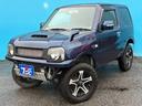 ランドベンチャー 5速MT/リフトアップ/4WD/社外マフラー/社外エアクリ/9インチディスプレイオーディオ/シートヒーター/社外ステアリング/キーレス/電動格納ミラー/LEDヘッドライト/(50枚目)