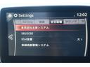 ★☆ご不明点やご来店のお際は是非お電話でご連絡下さい!