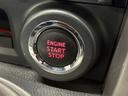 【スマートキー&プッシュスタート】キーをポケットやカバンに入れているだけで、鍵の開け閉め、エンジンのオンオフが可能な便利な機能です♪