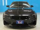 M4クーペ 41,000km時DCTメカトロニクスユニット交換済/OP:ツインスポークブラック塗装鍛造19インチホイール/社外エアロ(F・S・R)/カーボンリアスポイラー/キドニーブラックグリル/ブラックレザー/(22枚目)
