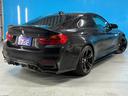 M4クーペ 41,000km時DCTメカトロニクスユニット交換済/OP:ツインスポークブラック塗装鍛造19インチホイール/社外エアロ(F・S・R)/カーボンリアスポイラー/キドニーブラックグリル/ブラックレザー/(28枚目)