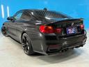 M4クーペ 41,000km時DCTメカトロニクスユニット交換済/OP:ツインスポークブラック塗装鍛造19インチホイール/社外エアロ(F・S・R)/カーボンリアスポイラー/キドニーブラックグリル/ブラックレザー/(30枚目)
