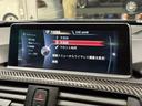 M4クーペ 41,000km時DCTメカトロニクスユニット交換済/OP:ツインスポークブラック塗装鍛造19インチホイール/社外エアロ(F・S・R)/カーボンリアスポイラー/キドニーブラックグリル/ブラックレザー/(75枚目)