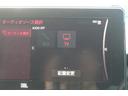Ｚ　レザーパッケージ　モデリスタフルエアロ／調光パノラマルーフ／全周囲カメラ／トヨタセーフティセンス／ＪＢＬ１２．３型ナビ／黒革シート／レーダークルーズコントロール／シートベンチレーション／デジタルインナーミラー／ＥＴＣ／（66枚目）