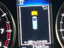 2.5Z Gエディション 後期型/OP:デジタルインナーミラー/ブラインドスポット/モデリスタエアロ/禁煙車/ステアリングヒーター/両側パワースライド/純正10インチナビ/シートヒーター&エアコン/バックカメラ/フルセグTV(64枚目)
