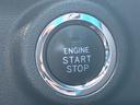 【スマートキー&プッシュスタート】鍵を携帯しているだけでエンジン始動・停止等が可能です!