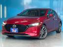 １５Ｓツーリング　ＯＰ：３６０度セーフティパッケージ／６速マニュアル／アクティブドライビングディスプレイ／８．８インチマツダコネクトナビ／フルセグＴＶ／レーダークルーズ／オートマチックハイビーム／プッシュスタート／（16枚目）
