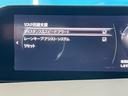 １５Ｓツーリング　ＯＰ：３６０度セーフティパッケージ／６速マニュアル／アクティブドライビングディスプレイ／８．８インチマツダコネクトナビ／フルセグＴＶ／レーダークルーズ／オートマチックハイビーム／プッシュスタート／（65枚目）