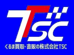 ☆★お車のお問い合わせは無料電話　００７８−６００２−５７４５９７までお問い合わせください★☆ 5