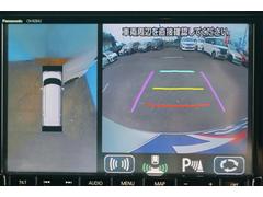 【全周囲カメラ】アラウンドビューモニターは真上から見下ろした様に車の周囲を表示することで、駐車時の安全性と利便性を高めます！ 6