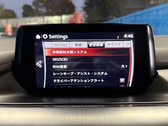 ɥ饤֥ݡȤ⽼¤Ƥޤ 6