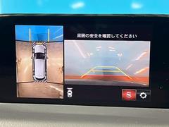 ڥץ٥ӥ塼˥ѡ󥰥󥵡ʥեȡˡ֤Ǥ¿֤򤹤뤳ȤǤޤ 6