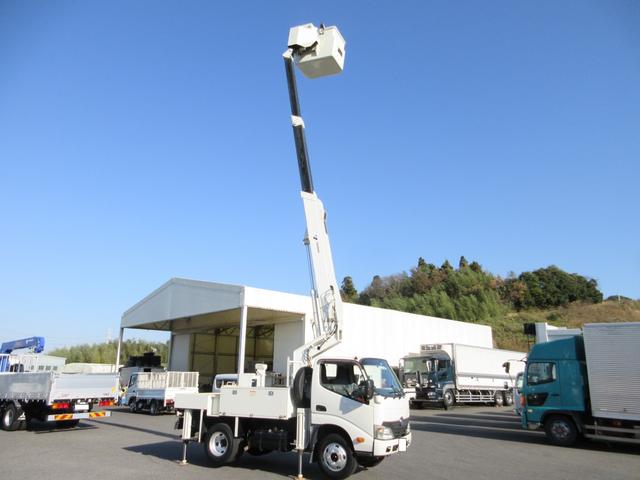 　タダノ　高所作業車　ＡＴ－１００　作業最大地上高９．９ｍ　ＦＲＰバケット(23枚目)