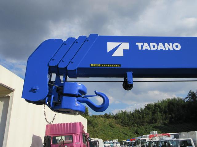 キャンター 　ワイド幅　ロングベース　タダノ　４段　ラジコン　２．９３トン吊り　積載３４００Ｋｇ（22枚目）