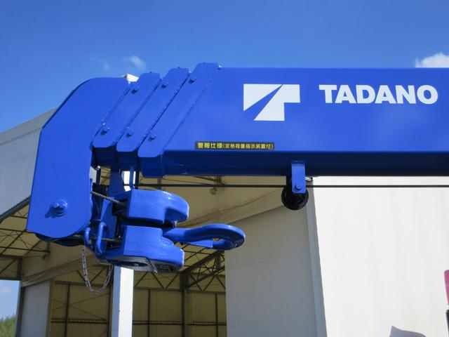 キャンター 　タダノ　４段　ラジコン　２．９３トン吊り　ワイド幅　ロングベース　積載３トン（29枚目）