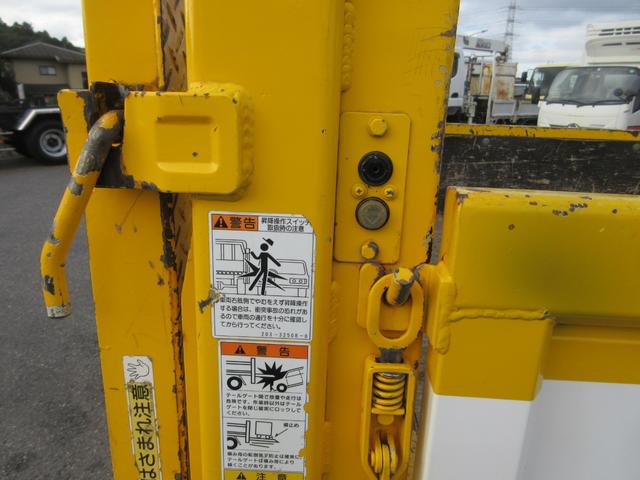 キャンター  Wキャブ  すいちょくゲート  積載2トン  乗車定員6人  全低床  平ボデー(36枚目)