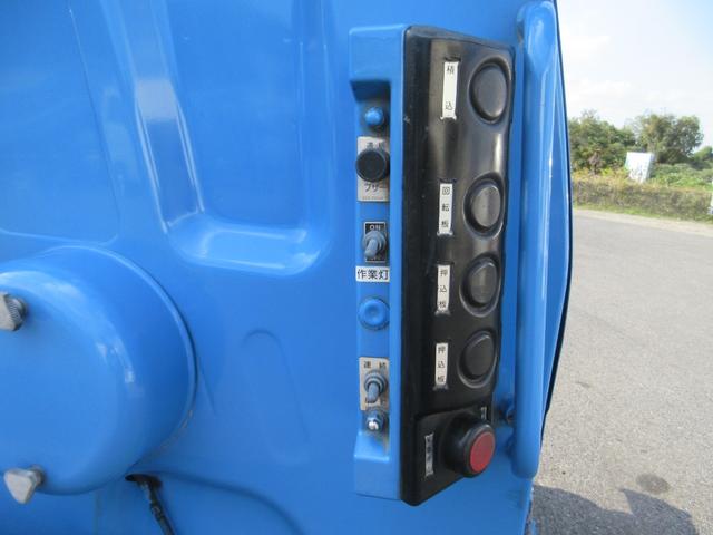 コンドル 　塵芥車　回転板式　容積８．１ｍ３　汚水タンク　連続スイッチ（32枚目）