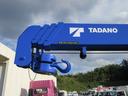 　ワイド幅　ロングベース　タダノ　４段　ラジコン　２．９３トン吊り　積載３４００Ｋｇ（22枚目）