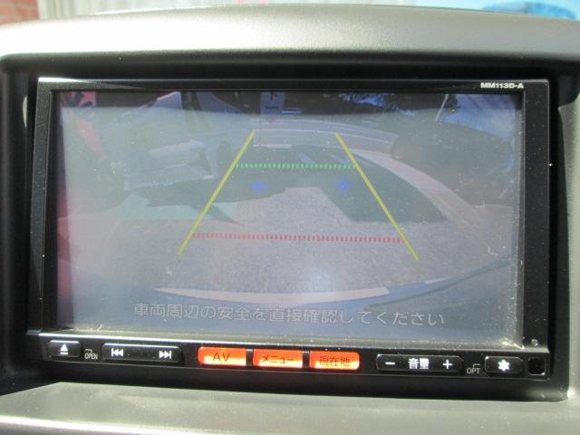 VX 0.6トンSDナビ地デジTVバックカメラETC(8枚目)