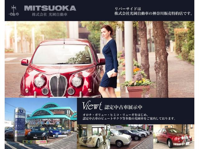 HYBRID Gスマートキー1オーナー(45枚目)