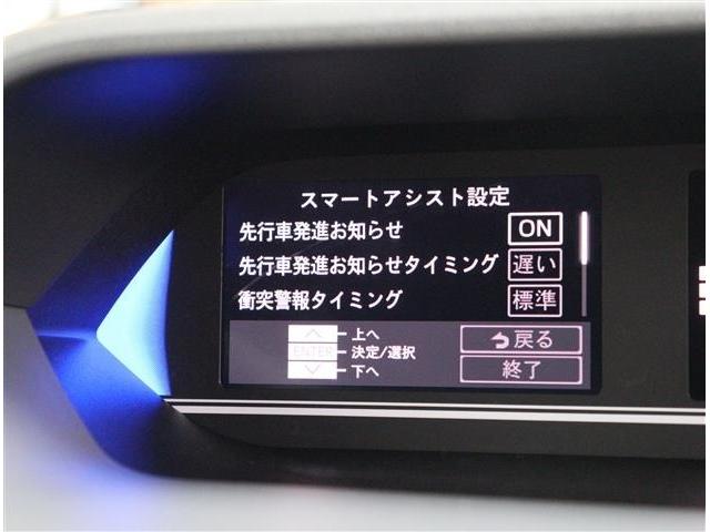 タント カスタムＲＳ　１オーナー　純正１０型ナビ　フルセグ　ＢＴオーディオ　Ｂカメラ　ドラレコ　衝突軽減ブレーキ　ＬＥＤライト　シートヒーター　ＥＴＣ　Ｉ－ＳＴＯＰ　両側電動スライド　コーナーセンサー　純正１５インチＡＷ（46枚目）