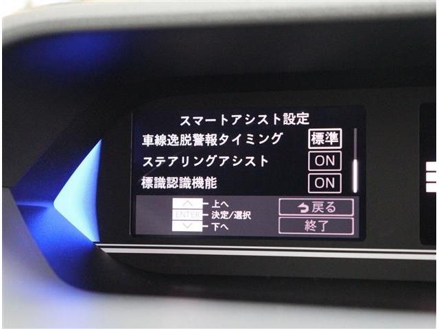 タント カスタムＲＳ　１オーナー　純正１０型ナビ　フルセグ　ＢＴオーディオ　Ｂカメラ　ドラレコ　衝突軽減ブレーキ　ＬＥＤライト　シートヒーター　ＥＴＣ　Ｉ－ＳＴＯＰ　両側電動スライド　コーナーセンサー　純正１５インチＡＷ（47枚目）