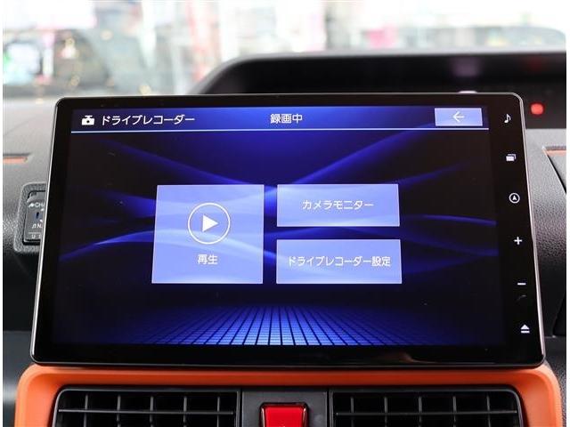 タント ファンクロスターボ　純正１０型ナビ　前後室内ドラレコ　パノラマモニター　フルセグ　ＤＶＤ再生　ＢＴオーディオ　両側電動スライド　シートヒーター　ＬＥＤライト　衝突軽減ブレーキ　コーナーセンサー　Ｉ－ＳＴＯＰ　ルーフレール（33枚目）