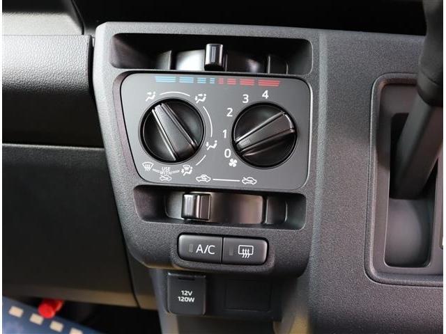 クルーズターボ 届出済未使用車 スマートキー 両側スライドドア LEDヘッドライト オーバーヘッドコンソール I-STOP 衝突軽減ブレーキ 横滑り防止装置 電動格納ミラー コーナーセンサー 純正セキュリティアラーム(34枚目)