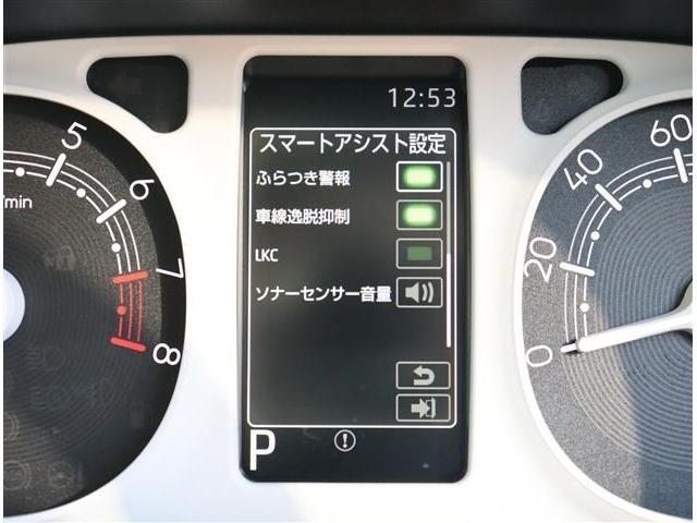 ムーヴキャンバス ストライプスＧ　届出済み未使用車　バックカメラ付　シートヒーター　両側電動スライドドア　ＬＥＤヘッドライト　スマートキー　衝突軽減ブレーキ　サイド＆カーテンＳＲＳ　Ｉ－ＳＴＯＰ　オートエアコン　電動パーキングブレーキ（55枚目）