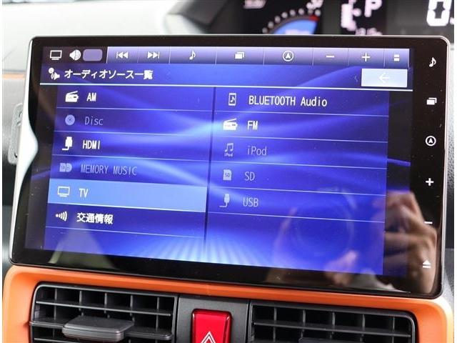 タント ファンクロス　純正１０インチナビ　パノラマモニター　フルセグＴＶ　ＤＶＤ再生　ＢＴオーディオ　ＬＥＤヘッドライト　両側電動スライド　コーナーセンサー　シートヒーター　Ｉ－ＳＴＯＰ　オートエアコン　衝突軽減ブレーキ（17枚目）