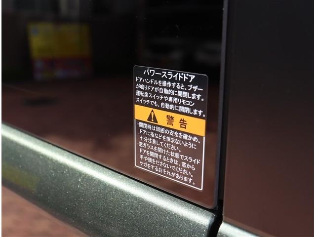 ＮＶ１００クリッパーリオ Ｇ　１オーナー　純ナビ　ＥＴＣ　両側電動スライド　Ｂカメラ　フルセグＴＶ　ＢＴオーディオ　シートヒーター　Ｉ－ＳＴＯＰ　衝突軽減ブレーキ　コーナーセンサー　純正１４ＡＷ　左側オートステップ　インテリキー（30枚目）