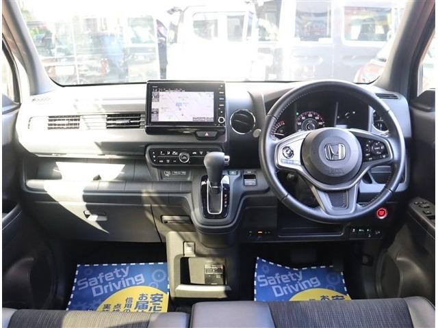 Ｎ－ＷＧＮカスタム Ｌ・ターボホンダセンシング　１オーナー　純８型ナビ　Ｂカメラ　ドラレコ　ＥＴＣ　ＬＥＤライト　衝突軽減ブレーキ　レーダークルーズ　シートヒーター　パドルシフト　スマートキー　コーナーセンサー　純正１５ＡＷ　オートエアコン（7枚目）