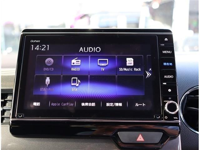 Ｎ－ＷＧＮカスタム Ｌ・ターボホンダセンシング　１オーナー　純８型ナビ　Ｂカメラ　ドラレコ　ＥＴＣ　ＬＥＤライト　衝突軽減ブレーキ　レーダークルーズ　シートヒーター　パドルシフト　スマートキー　コーナーセンサー　純正１５ＡＷ　オートエアコン（16枚目）