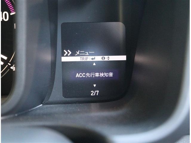 Ｎ－ＷＧＮカスタム Ｌ・ターボホンダセンシング　１オーナー　純８型ナビ　Ｂカメラ　ドラレコ　ＥＴＣ　ＬＥＤライト　衝突軽減ブレーキ　レーダークルーズ　シートヒーター　パドルシフト　スマートキー　コーナーセンサー　純正１５ＡＷ　オートエアコン（47枚目）